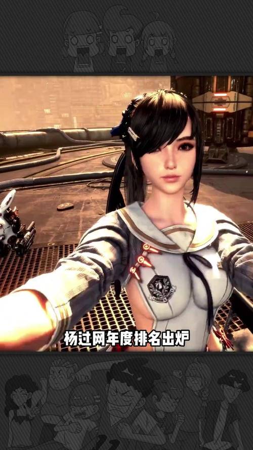 姬之岛杨过游戏:高颜值武侠手游,值得一玩