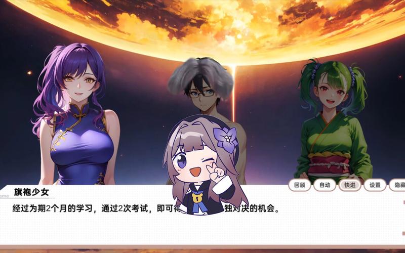 最新龙傲天多元宇宙游戏：超燃战斗画面，带你体验无限可能！