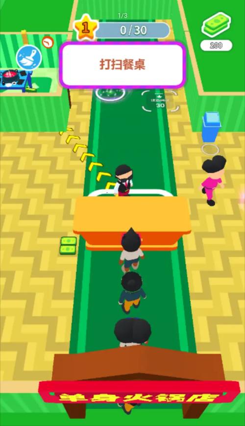 人杏之间汉化版下载地址：简单几步，轻松下载游戏，开始冒险