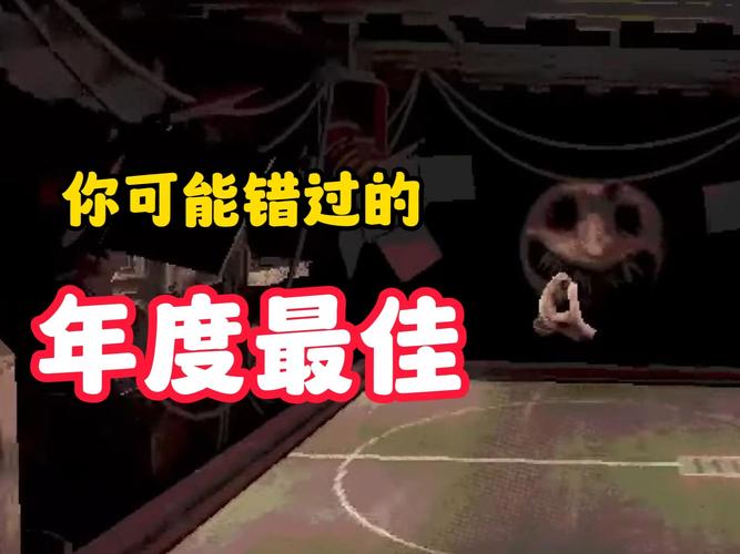 好评如潮的安卓游戏：因为儿子的朋友很可爱，不容错过！