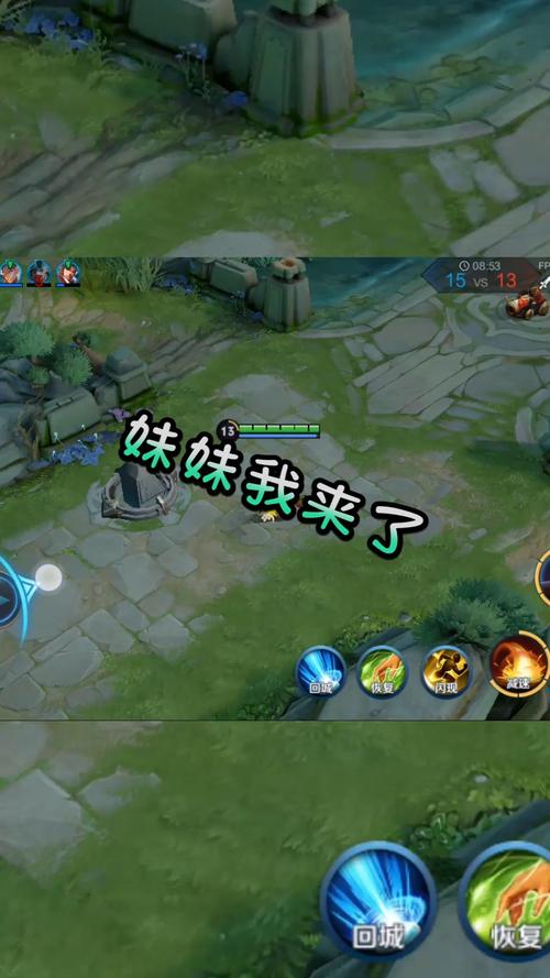 妹妹的夏日生活汉化版:最新更新内容抢先看