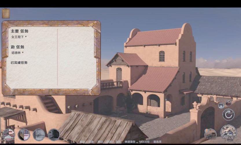 沙漠潜行者V0.17:刺激的SLG绅士游戏,你值得一试