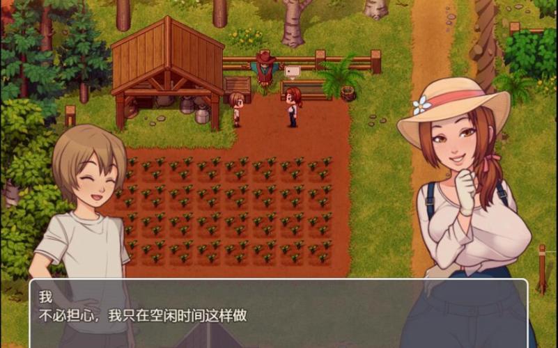 安卓我的乡村生活汉化版:轻松玩转乡村模拟经营