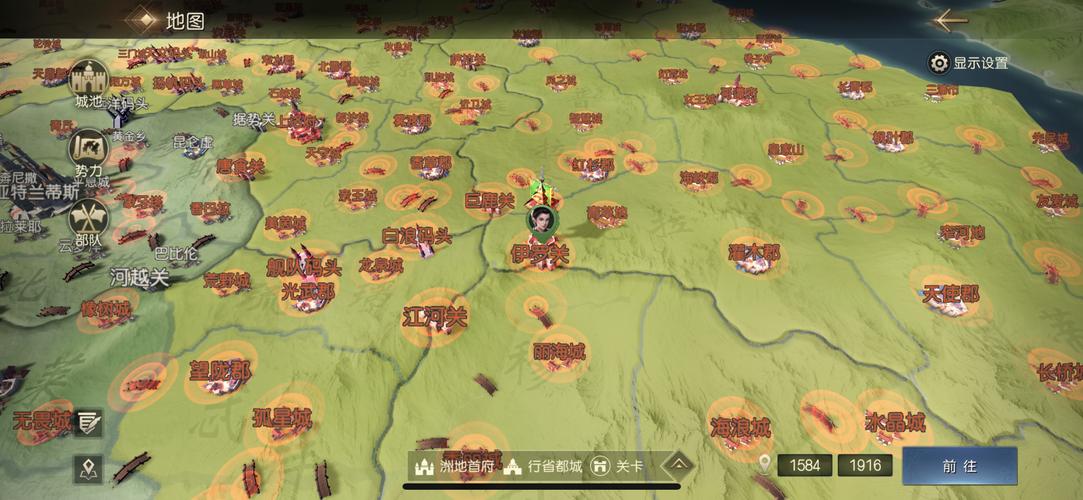 征服愿望游戏攻略:如何实现你的世界霸业