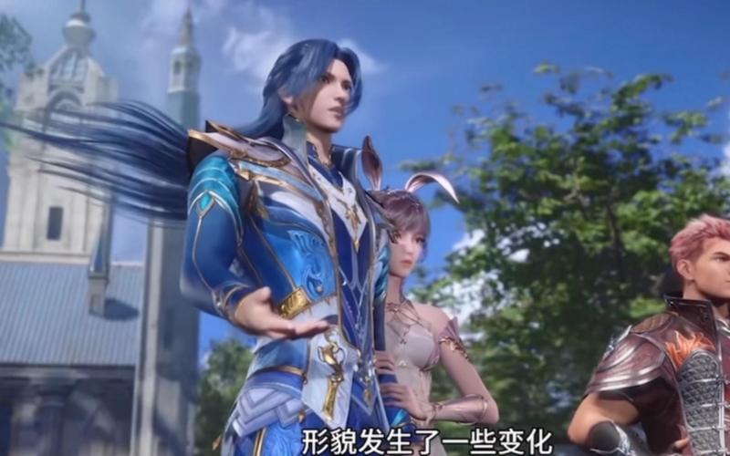 寻找斗罗大陆3D同人官方网站?这里有你想要的一切!