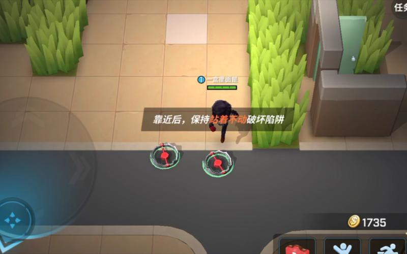 全面诱惑2下载地址大全：避免误入陷阱的下载指南