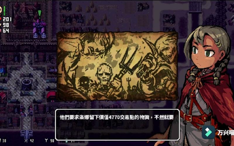 最新洛娜的世界版本大全:更新内容及下载方式