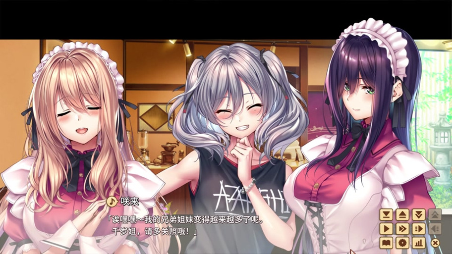 定制女友游戏攻略：玩转恋爱养成，收获完美女友