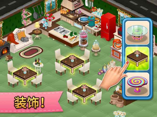 舒适咖啡馆游戏下载：海阁游戏官网，开启你的咖啡之旅