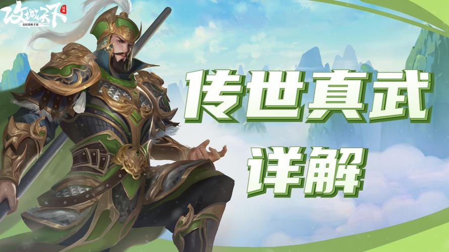 寻找Xiangchuedge版本大全：新手玩家必看攻略