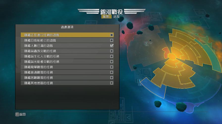 全面诱惑2最新版本号是多少？如何快速获取最新版本？