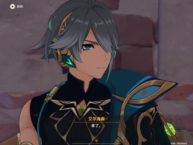 最新精翻！迷宫&黑暗大洞与自由之街艾尔本游戏试玩报告