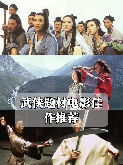 阿鲁毕恩杨过游戏:体验不一样的武侠世界