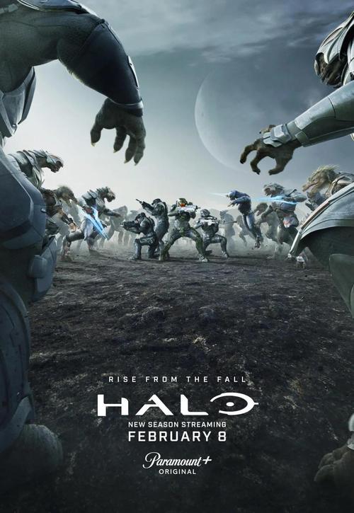 想玩光环v1.6汉化版?看看最新更新内容再决定