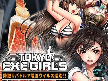 寻找SOB东京热游戏?官网为你提供便捷下载通道