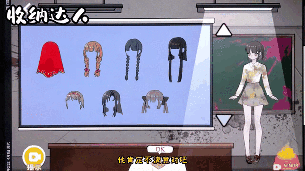 黑巢姐妹游戏详解:精彩剧情+换装系统,打造你的专属姐妹冒险!