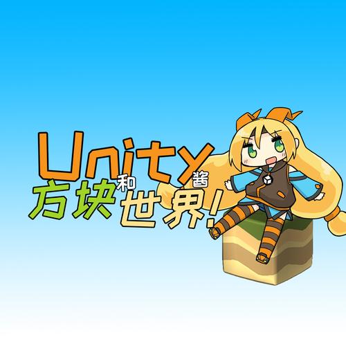 抓到冒险者酱版本大全下载:体验不一样的游戏乐趣