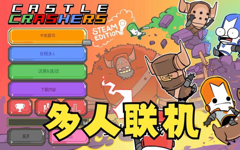 如何下载斯宾尼城堡游戏？各个平台下载指南