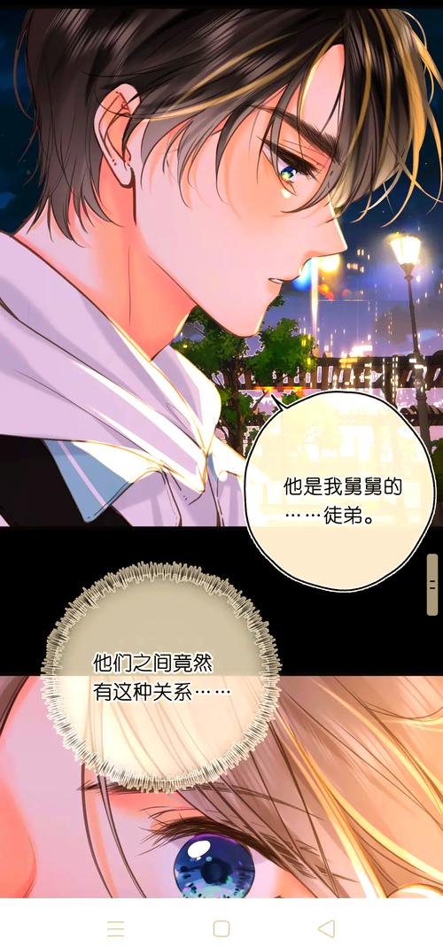 秘密最新版本是多少？赶紧来看看更新了什么内容！