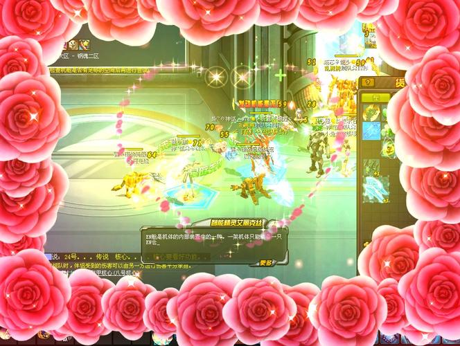 乡间性活官网玩家社区:与其他玩家交流互动,分享游戏体验