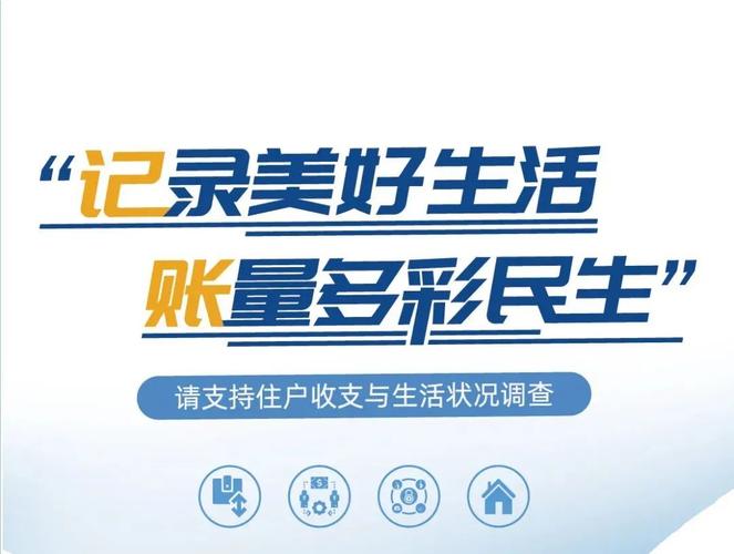 寻找关键调查下载地址？这里有你需要的！