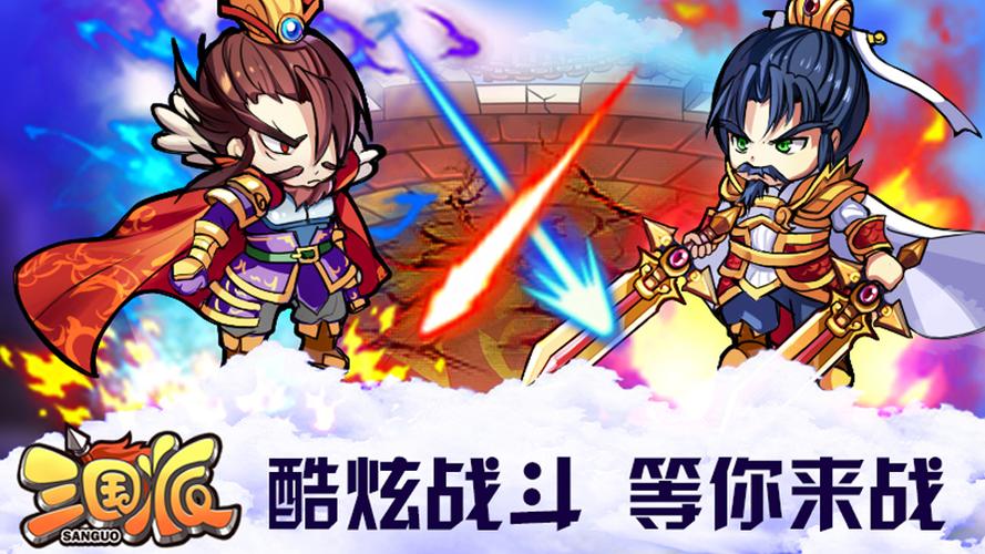 米可可大冒险官方网站:RPG游戏,等你来玩!