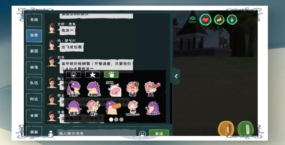 健身教练补课汉化版最新更新:精彩剧情,等你来体验!