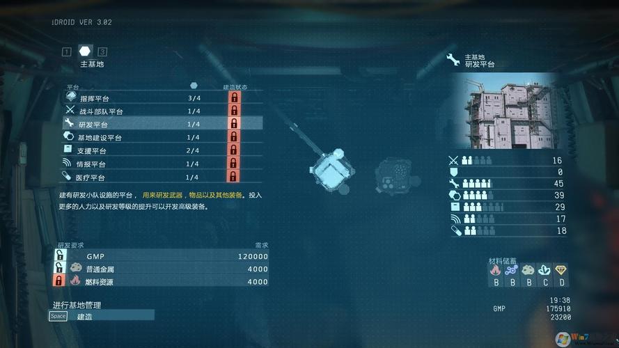 SOB军旅DLC含本体最新下载地址分享,新手必看!