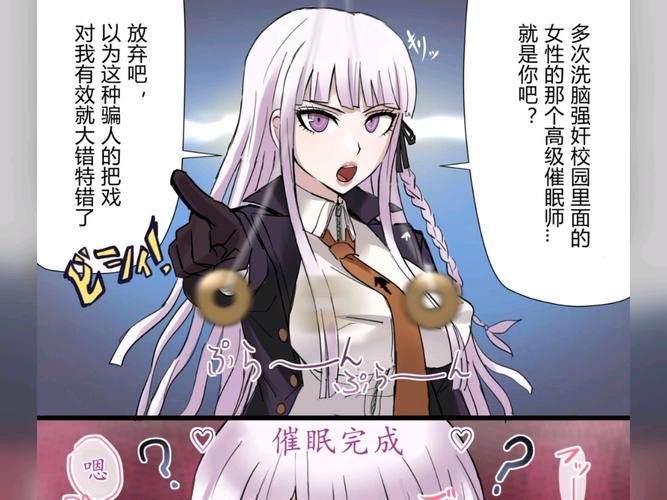 寻找催眠铅笔？这里提供官方正式版最新版下载