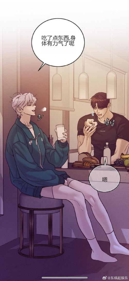 最新版少年阿宾官方正式版下载，便捷快速下载方式