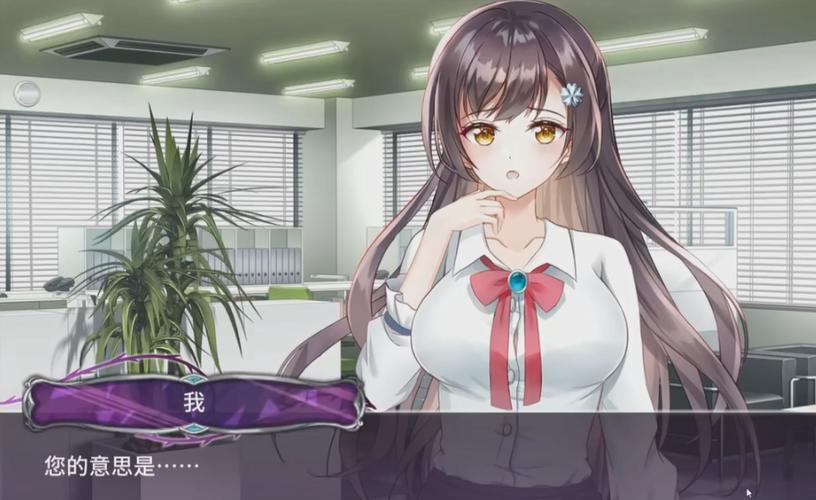 娱乐圈疑云游戏详解：烧焦报纸背后的真相