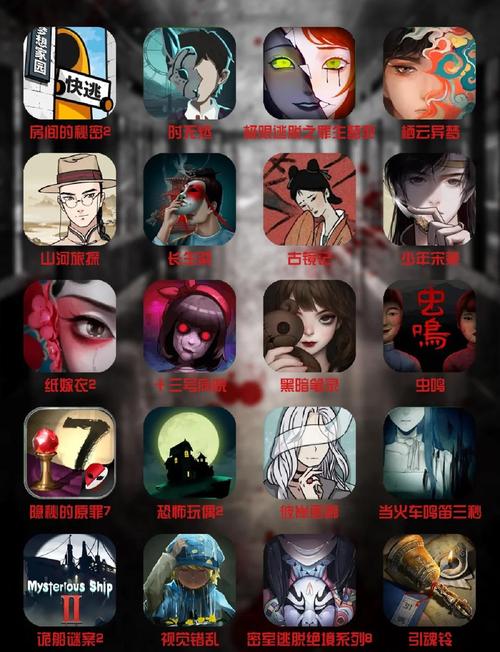 恶魔迷宫游戏介绍:解谜探险,挑战你的极限!