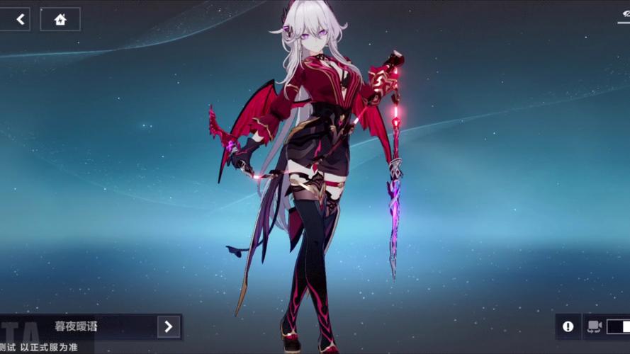 快速下载魅魔莉莉姆想要升级：官方正式版最新版