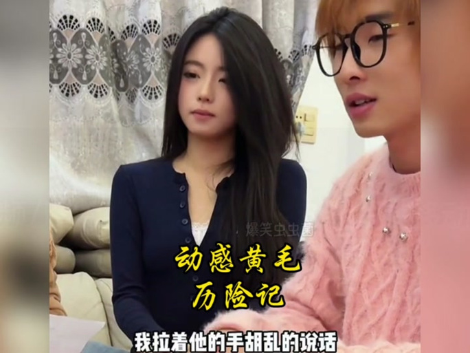 黄毛漂流记更新地址一览：体验全新游戏内容