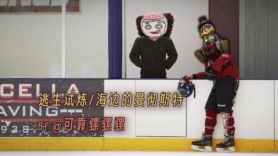 Hopeless游戏绝望时刻?这份攻略助你逃出生天!