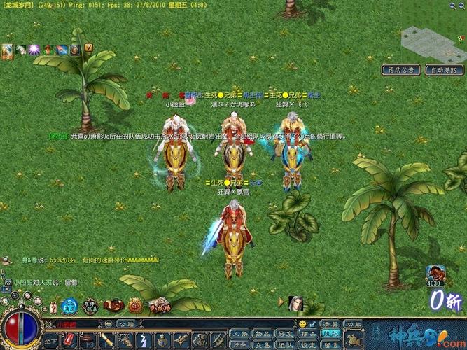 征服愿望下载地址大全:不同平台下载方式详解