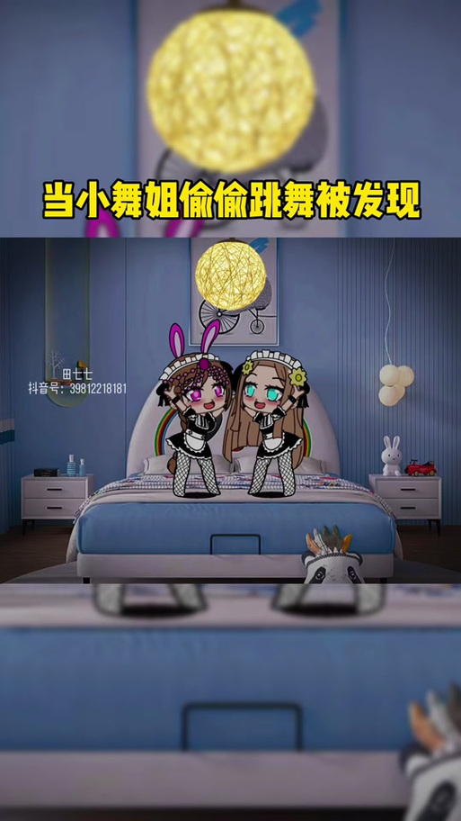 康乃馨俱乐部绅士游戏：米娜与哈娜线完美攻略及心得分享