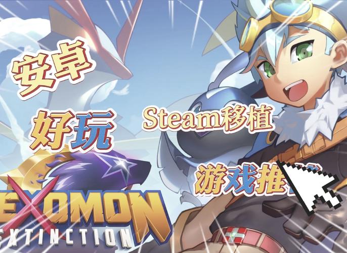 NTR勇者绅士游戏下载：寻找你喜欢的NTR游戏