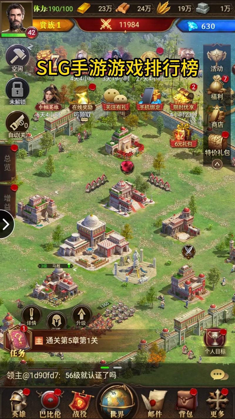 高人气SLG游戏：沙漠潜行者最新版本资源分享