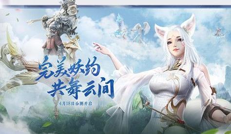 想玩明星代言的游戏?这里有你想要的官网入口!