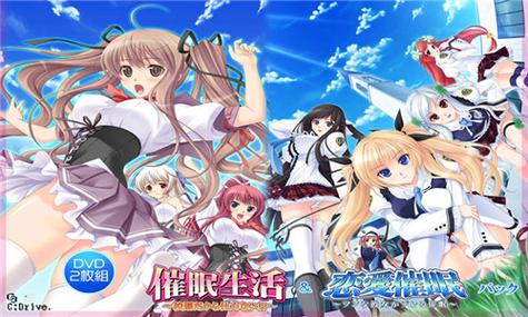 下载夜店催眠术师汉化版：沉浸式互动催眠游戏体验