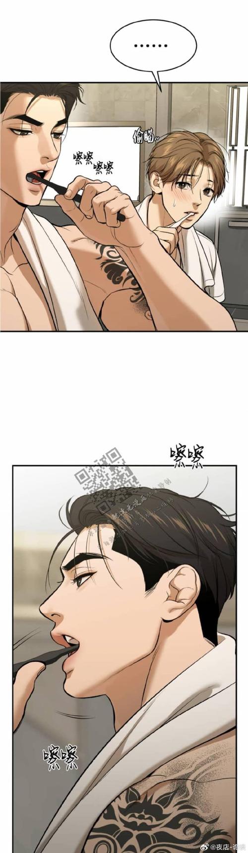 寻找我们的60天汉化版？点击下载，免费畅玩！