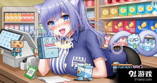 如何下载缪可瓶与魔物娘2？简单快速下载教程