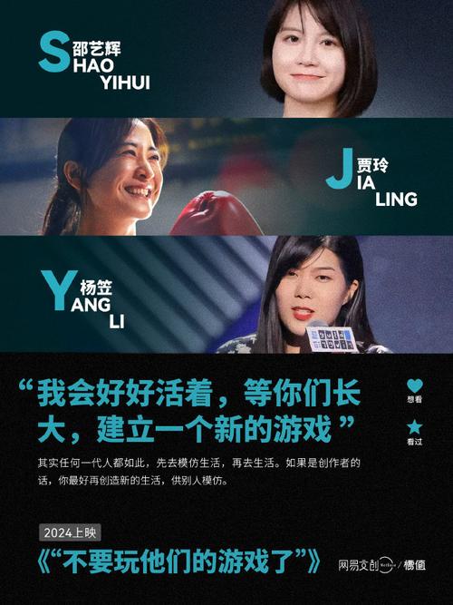 女性统治的未来官网：开启女性主导时代，展望未来无限可能