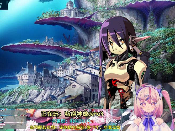 小小洛基与世界树迷宫：和杨过游戏一样精彩的RPG巨作