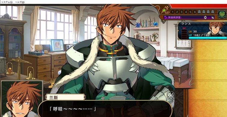 夏娃年代记1游戏下载地址大全:多种渠道任你选择