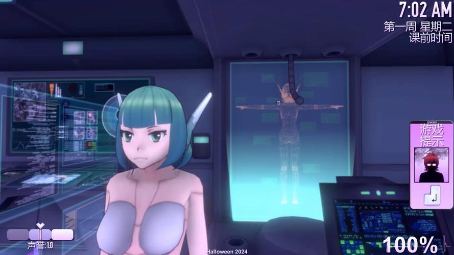 脆弱女性角色的生存游戏:带你探索不一样的游戏世界