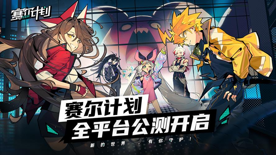 勇者妈妈奇异冒险记最新版下载,奇幻冒险之旅等你开启!