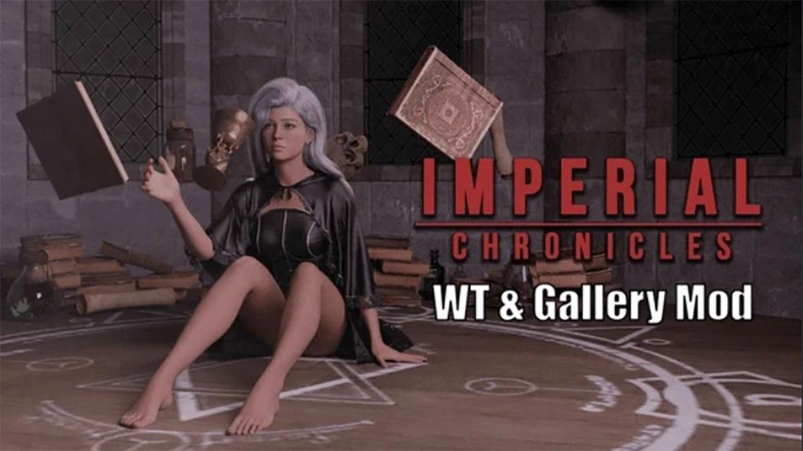 帝国编年史如何下载?快速下载完整版游戏方法