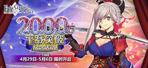 族长下载安卓版:轻松获取热门游戏